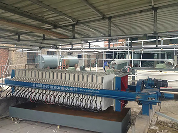 濰坊特鋼有限公司