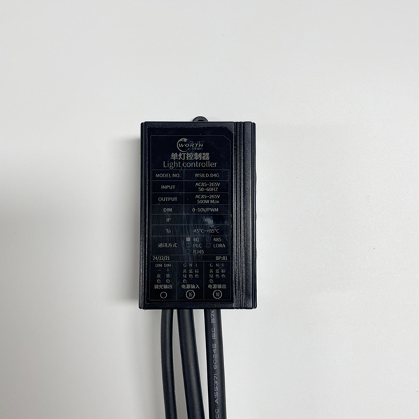 4G單燈控制器